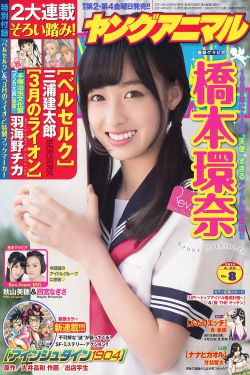 人头豆腐汤 完整版